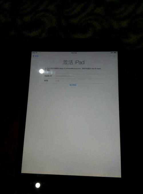 ipadmini2怎么设置下载app的密码呢