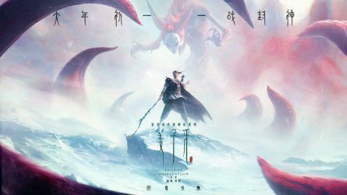 姜子牙最后怎么恢复神力的