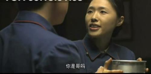 风筝里演徐冬秀的叫什么名字
