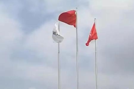 工建什么意思