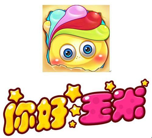 奇创是什么动画片