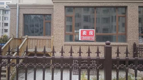 绥化十大高档小区