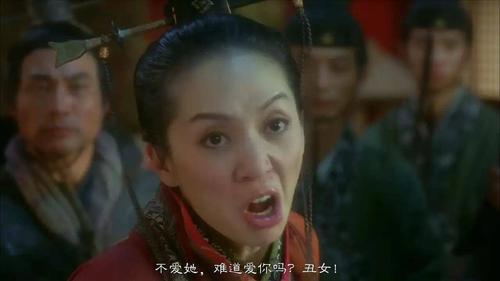 只见齐形不见齐容什么意思