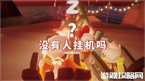 光遇挂机一晚上能拿多少烛光