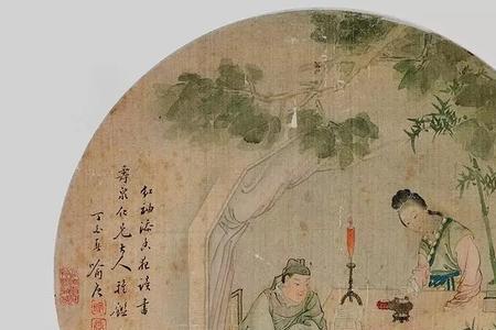 清代最懒的女诗人
