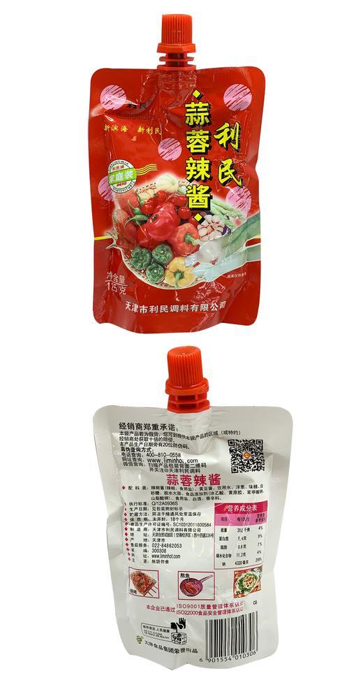 利民蒜蓉辣酱热量
