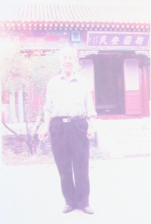 杨华瑞出生地