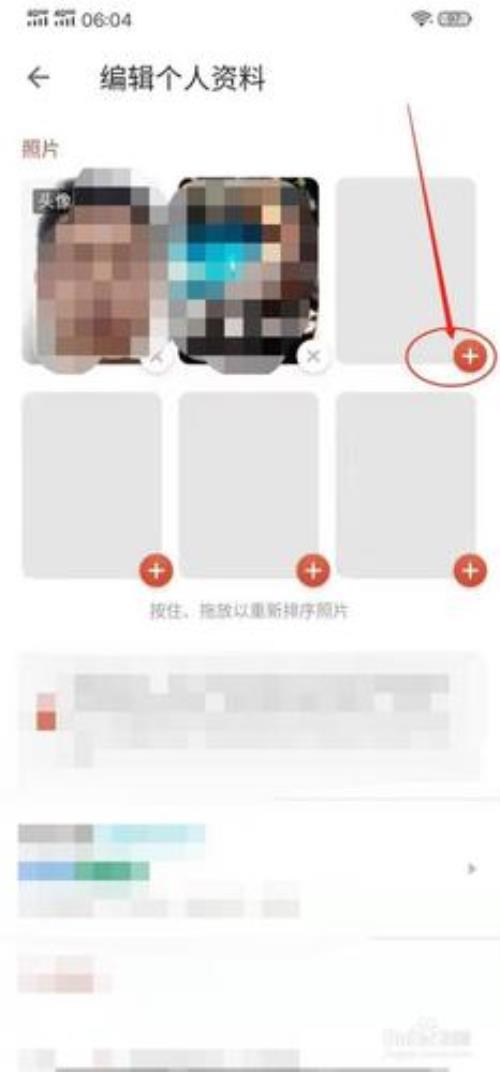 探探上超级喜欢普通用户能用吗