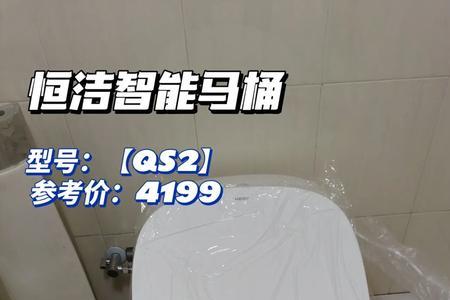 马桶低压进水和高压有什么区别