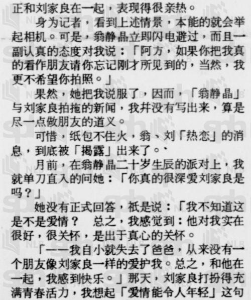 2005年6月21还有多久满16岁