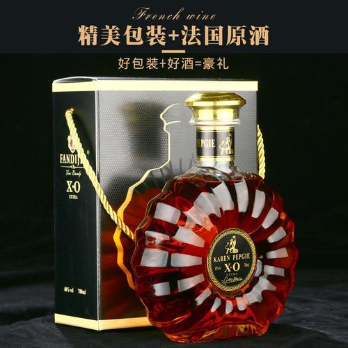 艾酒网的酒是正品吗