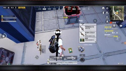 吃鸡新模式苹果更新时间