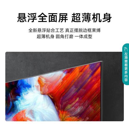 海信e3g和e5g应该选哪个