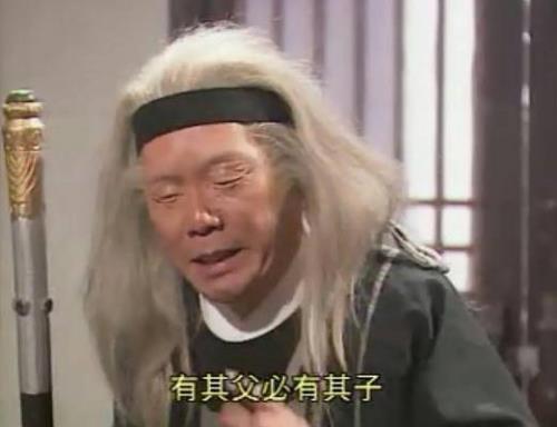 江南6怪为什么柯震恶没死