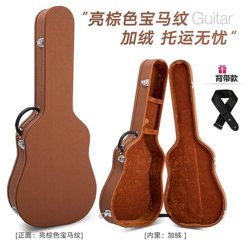吉他往吉他包里怎么装