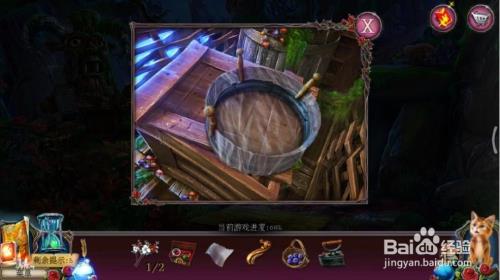 在巨蛇岩洞拿到的钥匙有啥用
