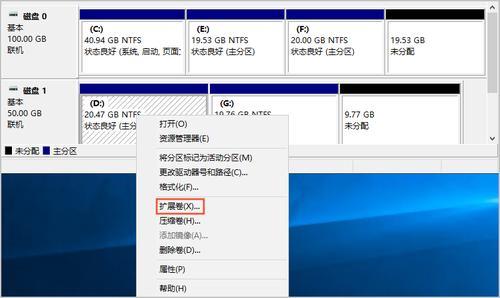 服务器扩容是什么意思