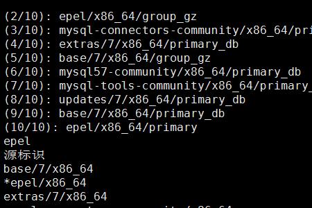mysql怎么测试正常使用