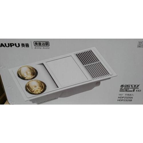 奥普浴霸止逆阀安装