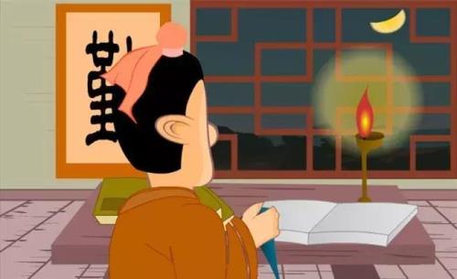 匡衡勤学一个成语是什么