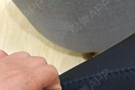 怎么看腿围度数字