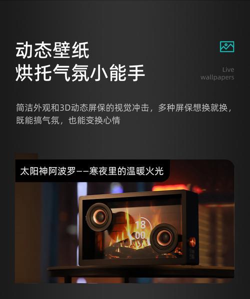 tt音响怎么连接蓝牙