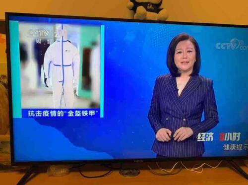 CCTV经济半小时播出时间