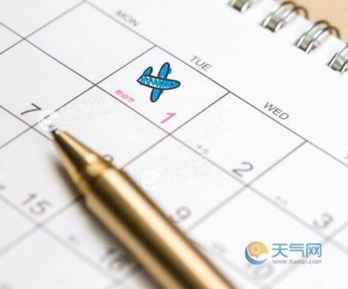 哪一年的阴历七月和阳历重合