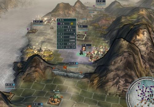 三国志11最晚可以大到哪年