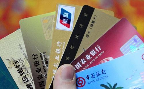 邮惠万家银行卡有年费吗