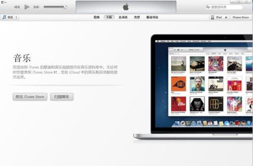 ipadair2怎么把英文改成中文