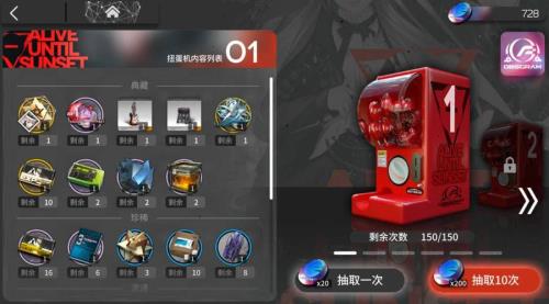 佣兵虎尾代币怎么得
