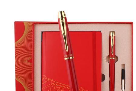 朱红色宝珠有什么用