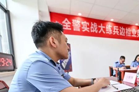 勤务保障标语