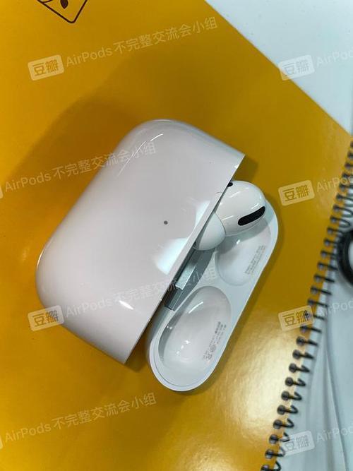 airpods pro第一次充电多久