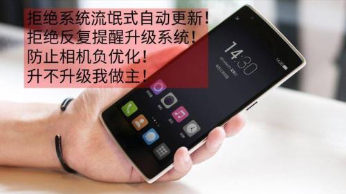 华为手机一键优化变95了是什么