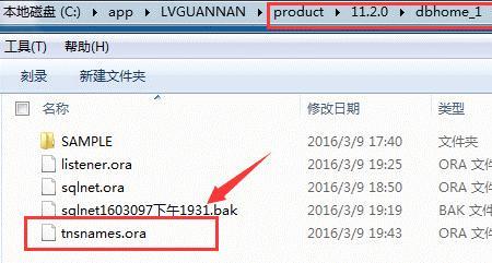 数据量小于200M什么意思