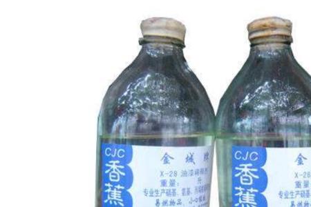 饮料里面的钠是什么意思