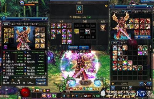 剑帝110带什么勋章