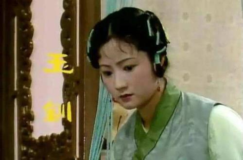 红楼梦红儿最后结局