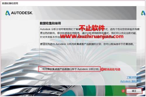 360cad安装包如何解压安装