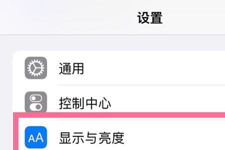 13pm原彩显示什么意思