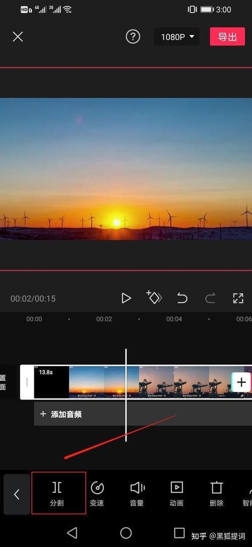 fcpx和剪映哪个好