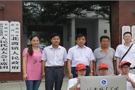 社会实践项目的专业性