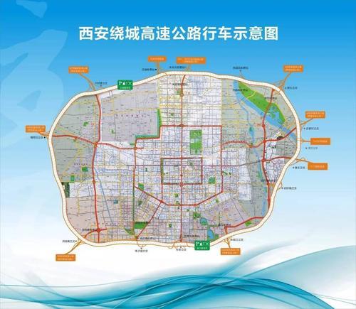 西安小车第一次限行免罚吗