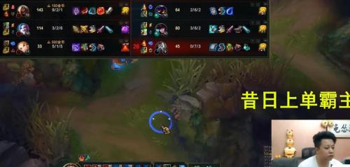 lol掉线重开扣多少胜点
