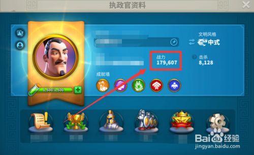 万国觉醒莲花秘境怎么获取