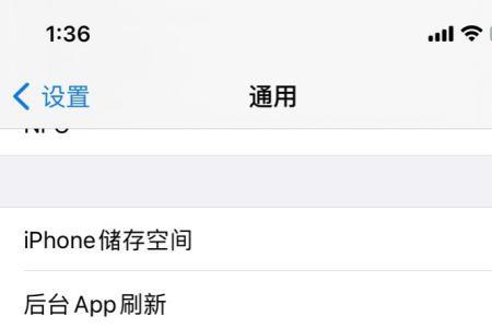 苹果怎么样设置虚拟sim