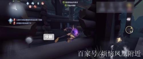 快转是什么意思