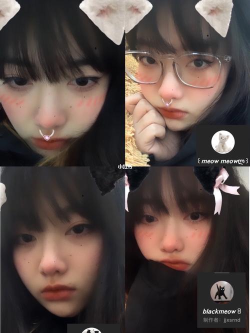 ing特效怎么弄上去